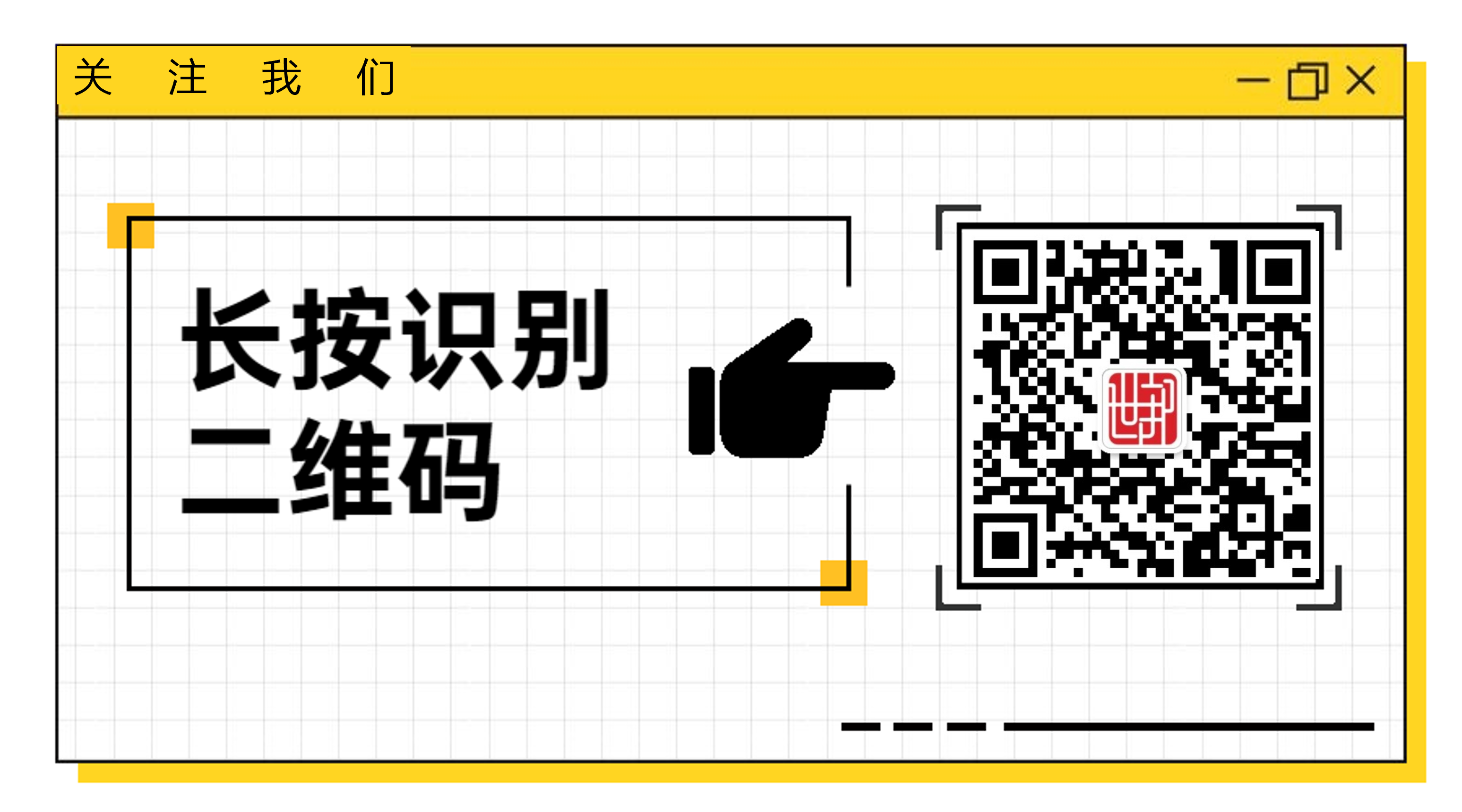 服务体系(图2)
