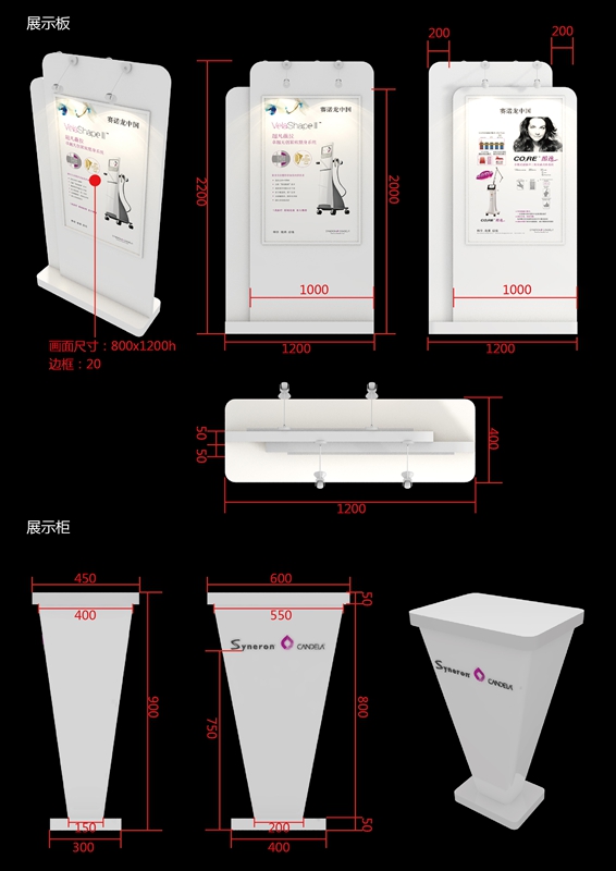 04-赛诺龙4.jpg
