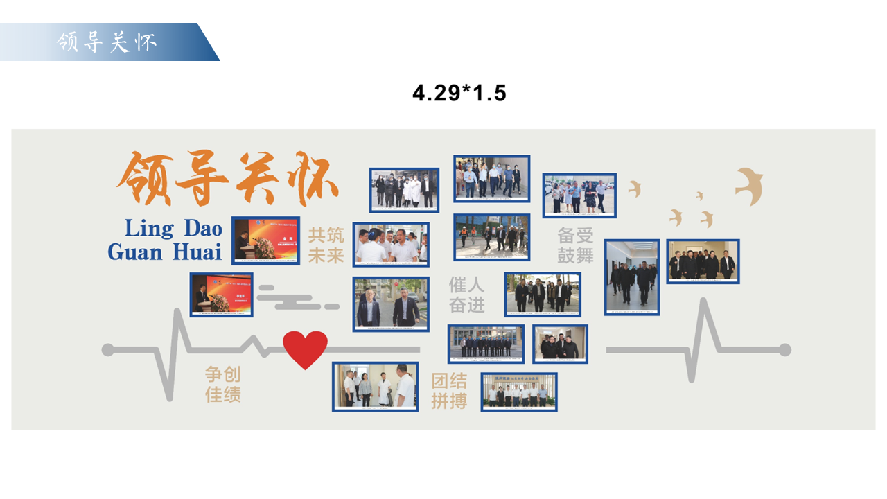 幻灯片14.PNG 幻灯片14.PNG