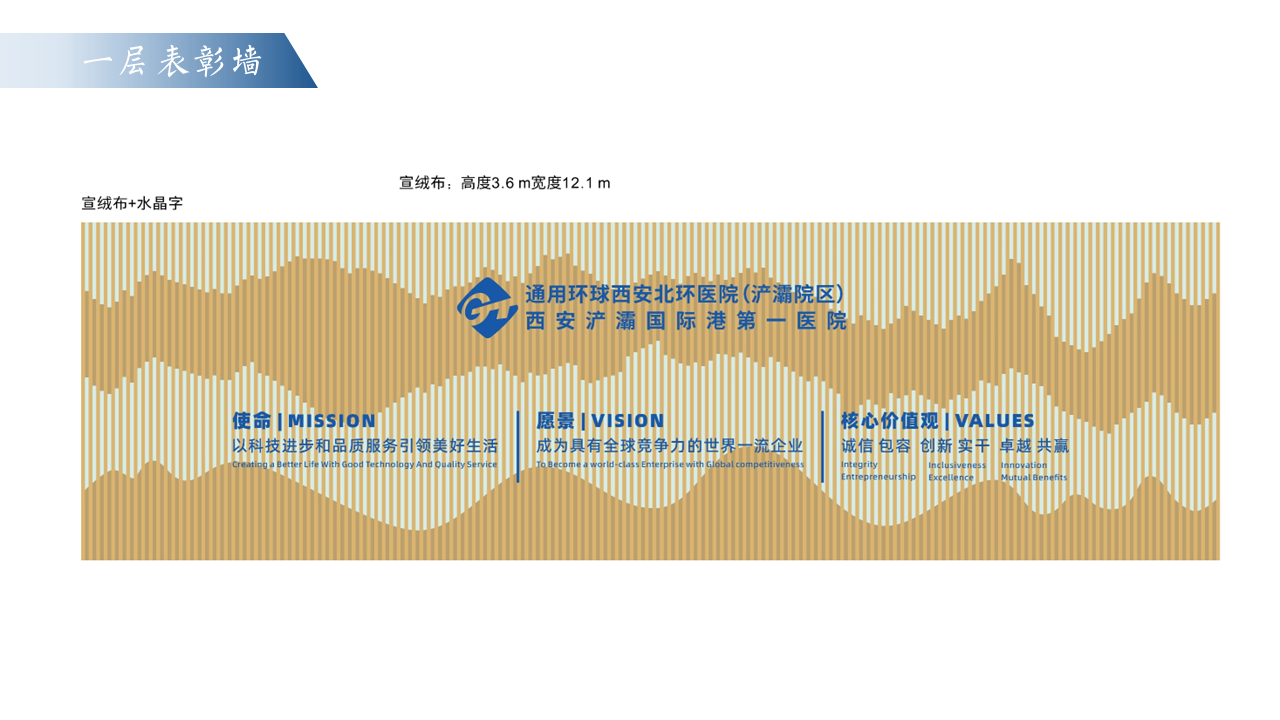 幻灯片18.PNG 幻灯片18.PNG