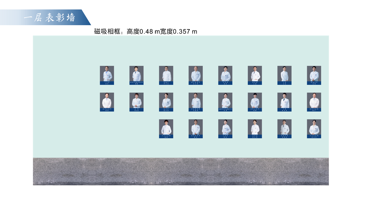 幻灯片19.PNG 幻灯片19.PNG