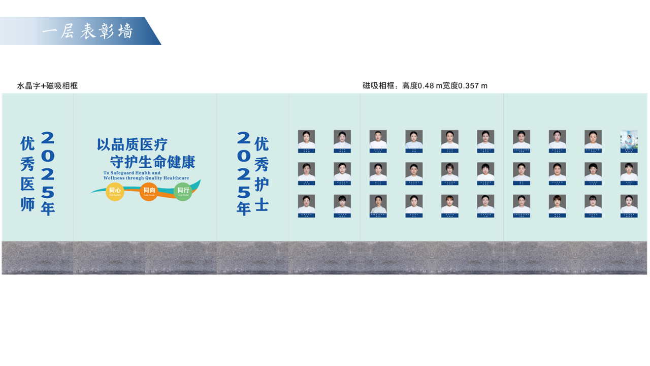 幻灯片20.PNG 幻灯片20.PNG
