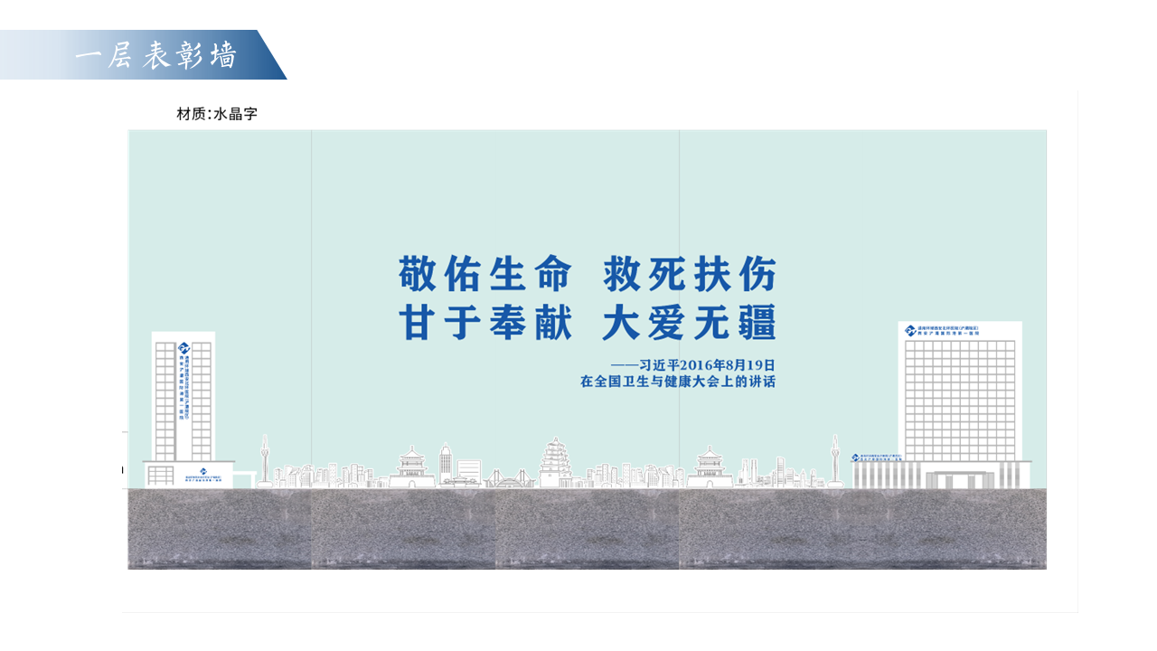 幻灯片21.PNG 幻灯片21.PNG