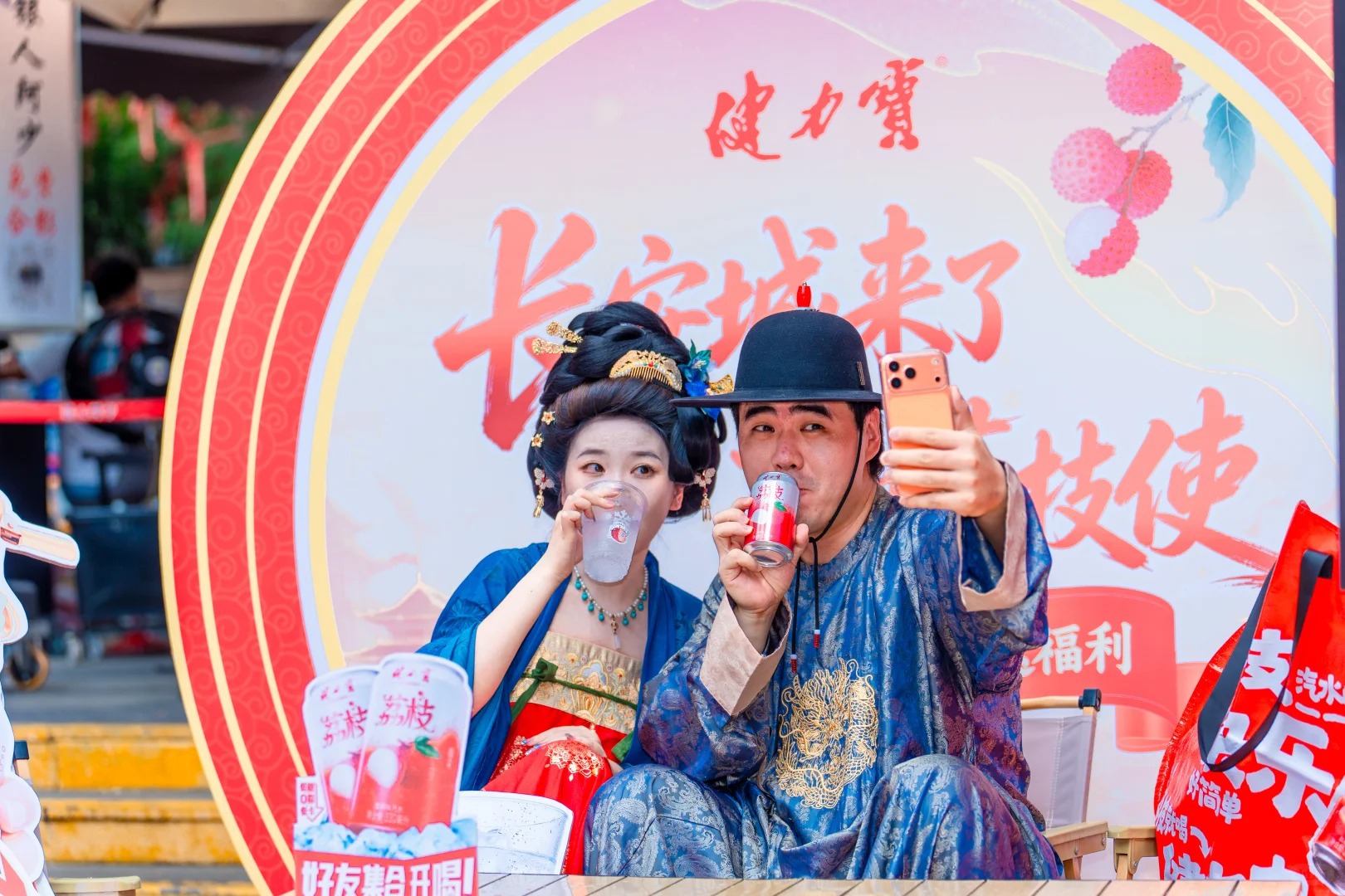荔枝正当季,健力宝送福利~_2_健力宝_来自小红书网页版.jpg 荔枝正当季,健力宝送福利~_2_健力宝_来自小红书网页版.jpg