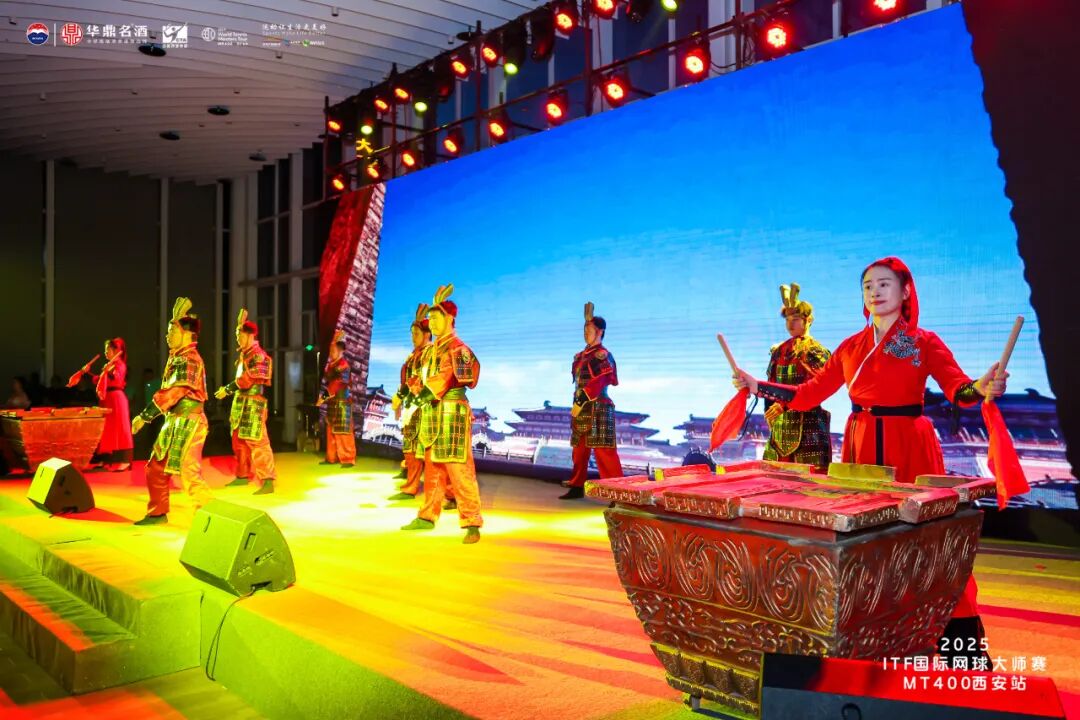 2025年ITF国际网球大师赛西安站欢迎晚宴(图5) 图片